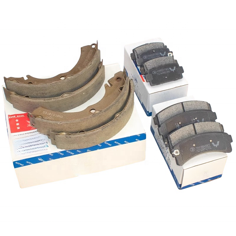 Wuling Hongguang Mini Macaron Air Baojun E100 E200 Brake Pads Front and Rear Brake Pads Brake Parts Image 3