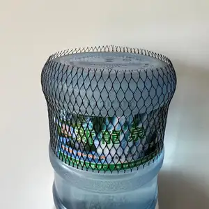 Wide Protective Net For Cylinder Protective Net Sleeve For Liquefied Gas Cylinder And Protective Net For Steel Cylinder