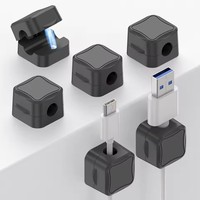 Organisateur de fil de câble de souris magnétique Clip de protection de câble de bureau Enrouleur de cordon Prise de rangée Fixe USB Support de ligne de charge Aimant