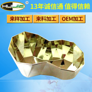 Boîte de rangement en plastique électroplaqué or 18L pour cosmétiques, hôtels et organisateurs de sels de bain - Product Image 3