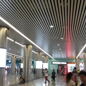 Hiện đại không thấm nước chống cháy nhôm U hình dạng dải trần với trần kim loại - Product Image 1