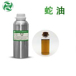 Aceite de Serpiente Ji'an Zhongxiang, un aceite esencial de un solo ingrediente, se puede usar como aditivo en cosméticos y artículos de uso diario. - Product Image 3