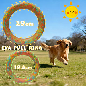 Offre Spéciale : Anneau de traction pour chien en mousse EVA de 29 cm, personnalisable, interactif, résistant aux morsures, jouet à mâcher pour animaux de compagnie, pour la dentition, le mastication et le tirage - Product Image 1