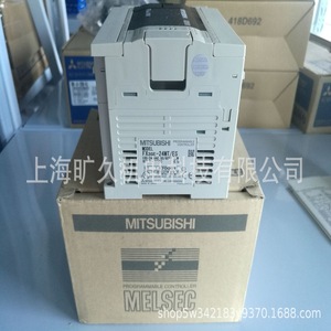 Contrôleur programmable Mitsubishi Electric FX3GE-24MR/ES 24 I/O PLC fabriqué au Japon - Product Image 3