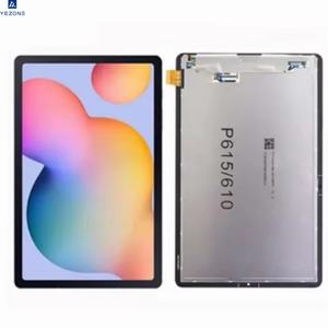 Display LCD Touch Yezone per Samsung S6 Lite/P610/P615, Prezzo all'Ingrosso Esclusivo per il Mercato del Medio Oriente e dell'America Latina - Product Image 1