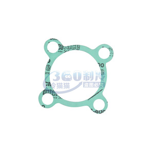 Joint d'étanchéité de soupape d'échappement pour compresseur frigorifique à mouvement alternatif Carrier 6D681131C pour remplacement de compresseurs à vis et à mouvement alternatif - Product Image 2