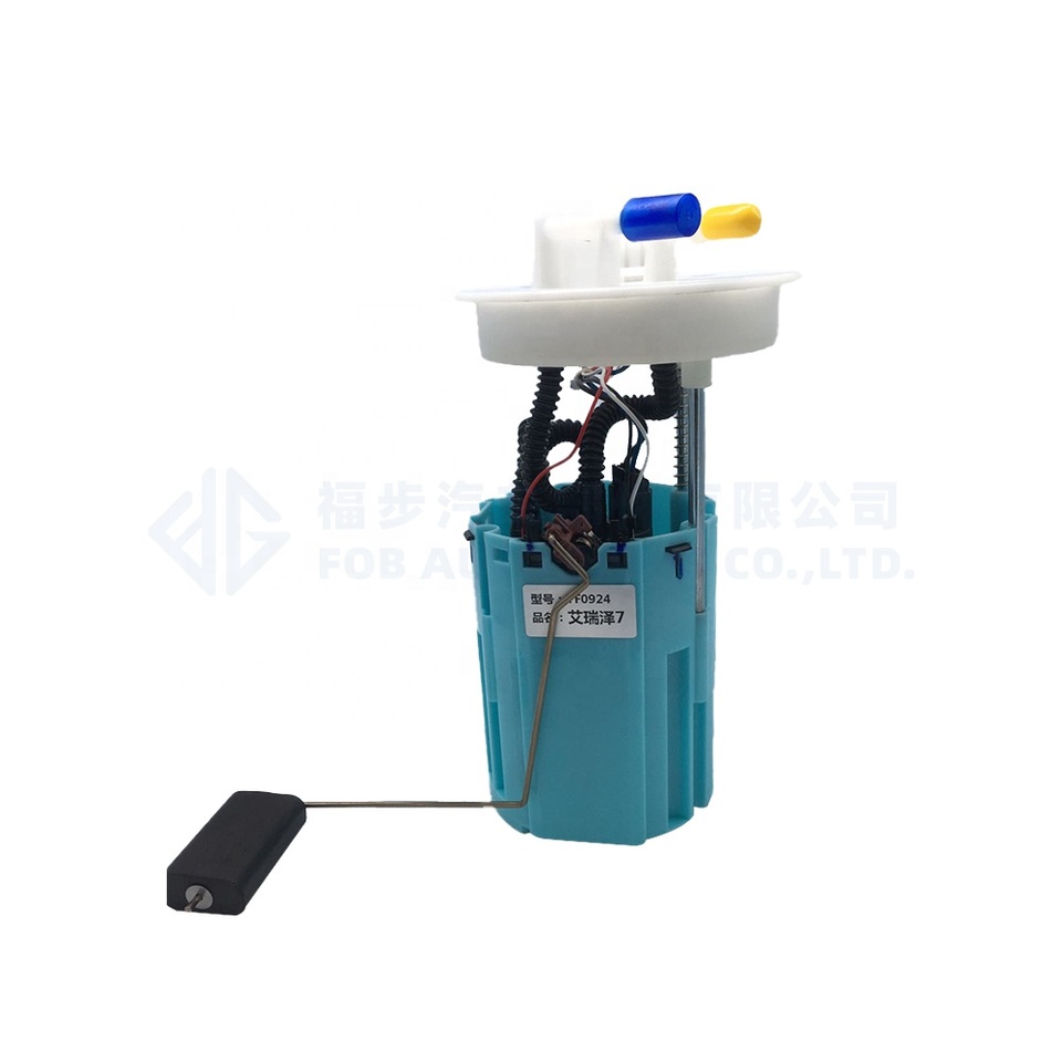 J42-1106010 Fuel Pump Assembly For Chery Arize 7