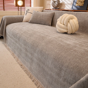 <span class=keywords><strong>Copridivano</strong></span> in ciniglia tinta unita moderno e minimalista 2026, antiscivolo e antipolvere, universale <span class=keywords><strong>per</strong></span> tutte le stagioni, <span class=keywords><strong>per</strong></span> casa e hotel - Product Image 5