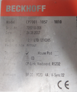Plc Cp7001-1057-0010, <span class=keywords><strong>Meyer</strong></span> Burr, pour produit sous garantie - Product Image 2