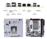 Changwang Q670 Mini PC Industri Soft Router Motherboard Dual 2.5G LAN, Generasi Core ke-12 & ke-14, LGA1700, Papan NAS