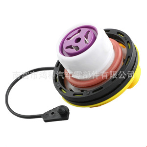 Bouchon de réservoir de carburant pour Land Rover Range Rover, plastique, LR053665, noir et jaune, spécifications - Product Image 4