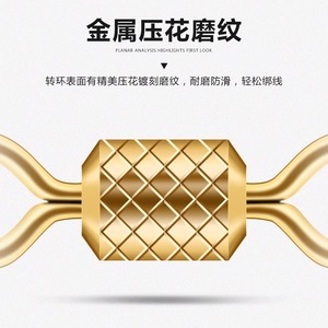 Giant Fin King Figure-8 Ring Connector Gold Alloy Swivel <b>Snap</b> <b>Hook</b> Fishing Tackle Accessories - Product Image 5