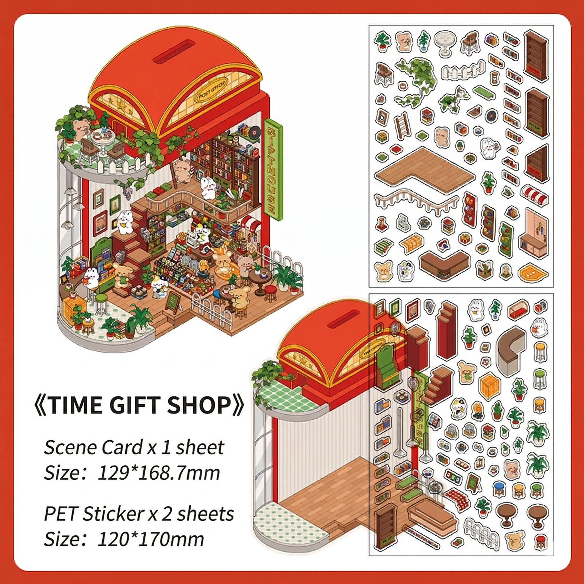 coloré-TIME GIFT SHOP-04