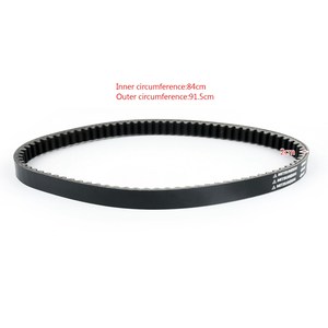 Correa de Transmisión para Suzuki AN250 <span class=keywords><strong>Burgman</strong></span> 250 Skywave 250 2003 <span class=keywords><strong>2004</strong></span> 2005 2006, Accesorios de Transmisión del Motor - Product Image 2