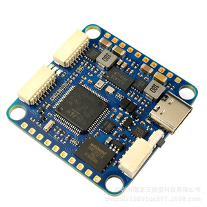 Matek ตัวควบคุมการบิน H7A3-Slim เอาต์พุต2-8วินาที PWM สำหรับโดรน X8รุ่น FPV - Product Image 4