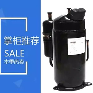 Compresseur de climatisation et de réfrigération DA422A3F 26MD DA421A3FB 23M Refroidissement Chauffage - Product Image 1