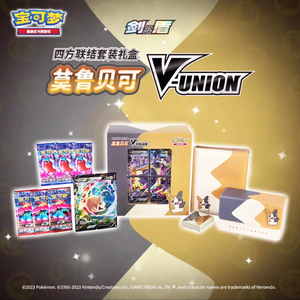 YQ Poke Moned Four Square Connection Pikachu V-Union Special Collection Booster Box Jeu chinois Cartes à collectionner Ptcg Cadeaux Box - Product Image 4