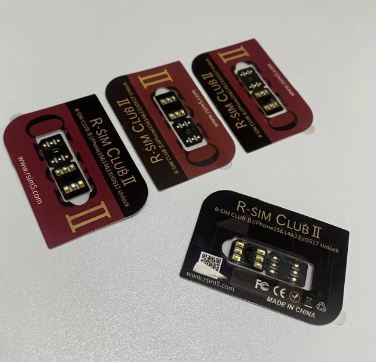 Rsim Club 2 Latest Version with QPE Esim Mode for iPhone 6 to 15 Pro Max
