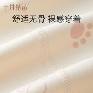 Rompers para Bebé de Algodón Puro, Unisex, Tejido Suave, Verano 2024, Todas las Temporadas - Product Image 5