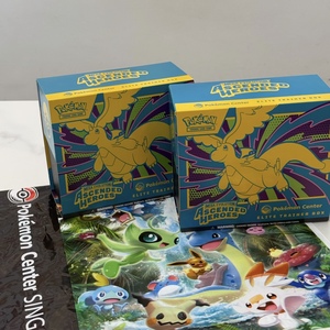 Boîte d'entraînement Elite PTCG Pokémon Ascended Heroes (Édition Exclusive) 100% Authentique Scellée - Coffret Cadeau de Cartes à Collectionner - Product Image 5