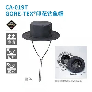 Chapeau de pêche imperméable Shimano CA-019T avec pare-soleil, taille unique, toile bleue, pour usage extérieur estival - Product Image 4