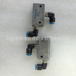 Vacuum <b>Generator</b> VAD-1/8 14015 With Quick Connector For Industrial Use - Product Image 2