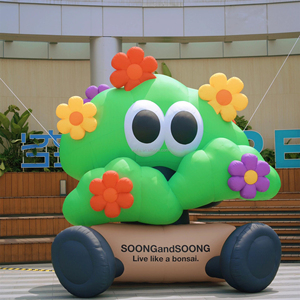 <span class=keywords><strong>WAHA</strong></span> Publicidad Inflables Cactus Inflable para Promoción de Productos al Aire Libre - Product Image 5