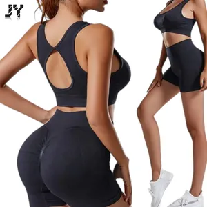 Joyyoung cintura alta hip lift yoga terno mulheres elástico compressão abdominal fitness seco rápido terno de fitness para as mulheres roupas