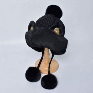 Wholesale Cartoon Cute Cat Ear Pom Pom Acrylic Winter <b>Hat</b> <b>for</b> Unisex Outdoor Beach Warm Windproof Knitted Image <b>Hat</b> - Product Image 3