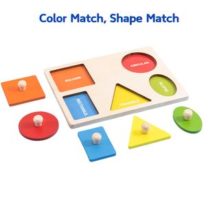 Montessori Geometrische Houten Puzzel Set Sensorische Houtspellen Voor Kinderen En Baby 'S Educatief Sensorisch Speelgoed Om Te Leren - Product Image 3