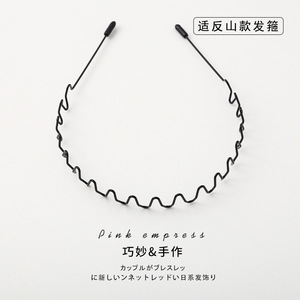Tschick ขายส่งแฟชั่นโลหะสีดําหยักผู้<span class=keywords><strong>ชาย</strong></span>อุปกรณ์<span class=keywords><strong>ผม</strong></span>กีฬาที่มองไม่เห็นล้างหน้าผมวง - Product Image 6