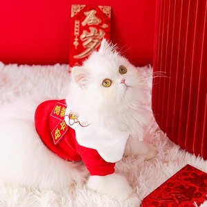 Sweater Rajut Fleece Kotak-Kotak Lucu untuk Anak Anjing & Anak Kucing dengan Kerah Petal - Kehangatan Sambutan Perayaan Musim Dingin - Product Image 2