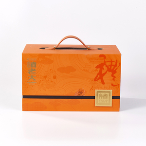 Boîte à livre pliable à fermeture magnétique, poignée <span class=keywords><strong>de</strong></span> transport en cuir détachable, boîte d'emballage cadeau personnalisée avec estampage à chaud - Product Image 1