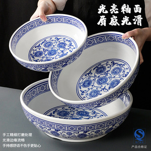 Bol en porcelaine imitation Xiangyuan Meidawan pour restaurant/hôtel, idéal pour poulet, hot pot épicé, poisson mariné, etc. - Product Image 4