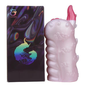 手持ち型液体自慰行為者玩具シングルチャンネルシリコーン動物膣デザインソフトシミュレーション動物カップ玩具 - Product Image 5