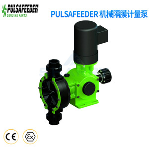 Pompe doseuse à membrane mécanique Idex Passifida Pulsaglmdm1 en acier inoxydable de qualité alimentaire, monophasée, électrique, à raccordement par bride - Product Image 2