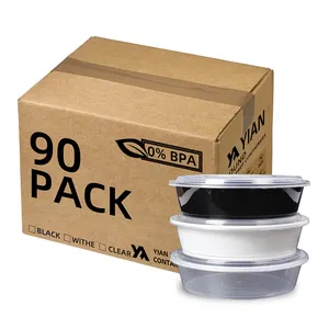 易安聚丙烯食品容器圆形便当便携式野餐盒旅行晚餐储物可回收小吃碗带盖双酚a免费项目 # 451-R