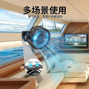 Portable Magnetic <b>Mini</b> Fan 6 Inch USB Charging <b>Desk</b> Fan Foldable For Outdoor Indoor Use - Product Image 2