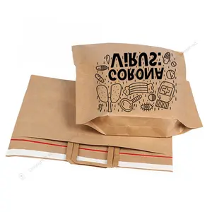 사용자 정의 인쇄 컬러 Compostable 크래프트 종이 우편물 도매 옷 포장 봉투