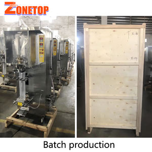 SJ-1000 automatique 500ml sac en plastique Sachet poche d'eau minérale ligne d'emballage de liquide avec purifier soeur - Product Image 3