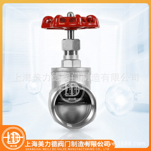 Válvula de Compuerta de Acero Inoxidable J11W-16P de 2 Pulgadas Roscada para Agua a Temperatura Normal, Uso General - Product Image 5