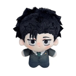<span class=keywords><strong>Jujutsu</strong></span> JJK Hiromi Higuruma - Llavero de Peluche de Anime, Muñeco de Algodón Adorable, Regalo, Juguete de Peluche <span class=keywords><strong>Kaisen</strong></span>, <span class=keywords><strong>0</strong></span>-10cm, Unisex - Product Image 5