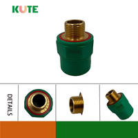 Raccords PPR Poli Haute Pression KUTE OEM ODM pour l'Alimentation en Eau, Flexibles, Résistants à la Corrosion, Connectivité par Soudure, Classe 1000