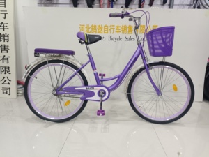 Vélo de <span class=keywords><strong>ville</strong></span> classique pour <span class=keywords><strong>femme</strong></span>, 26 pouces, cadre en acier haute teneur en carbone violet, frein à câble, vitesse unique, <span class=keywords><strong>pas</strong></span> <span class=keywords><strong>cher</strong></span> - Product Image 6
