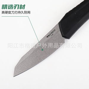 มีดพับ TR-2 เทคโนโลยีใหม่, มีดพับสำหรับกิจกรรมกลางแจ้งที่มีความแข็งสูง, มีดสำหรับตั้งแคมป์, มีดผลไม้ - Product Image 3