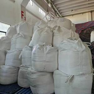 Polvo de carbonatos de litio de calidad superior 98-99.99% Li2CO3 Tecnologías avanzadas de batería con CAS 554-13-2 - Product Image 5