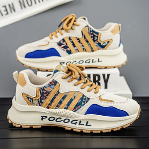 Mocasines Casuales de Moda para Hombre, Transpirables, con Cordones, Cómodos, Flexibles, para Primavera y Otoño, con Suela Suave Antideslizante y Entresuela de EVA - Product Image 5