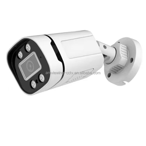 Caméra de surveillance extérieure intelligente POE avec reconnaissance faciale, audio, HD 5 Mégapixels, double éclairage, IP66, ouverture F1.2, détection de mouvement, étanche - Product Image 2
