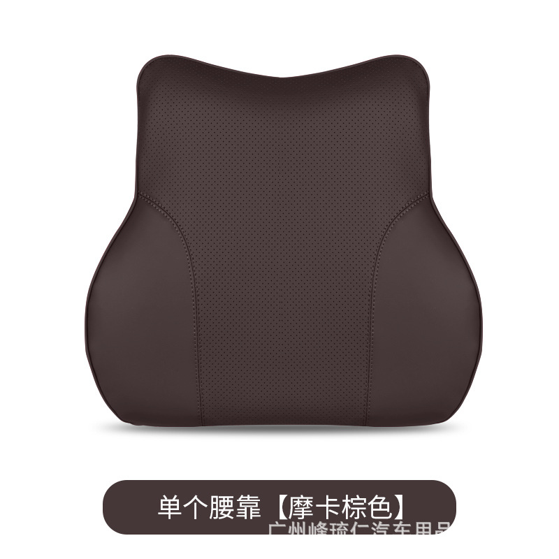 Supporto lombare-marrone moka-pezzo unico