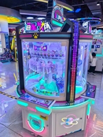 Machine à prix TAIKONGYI Cat Team - Lumières colorées, 4 joueurs, jeux réglables et prise universelle, 70+ prix